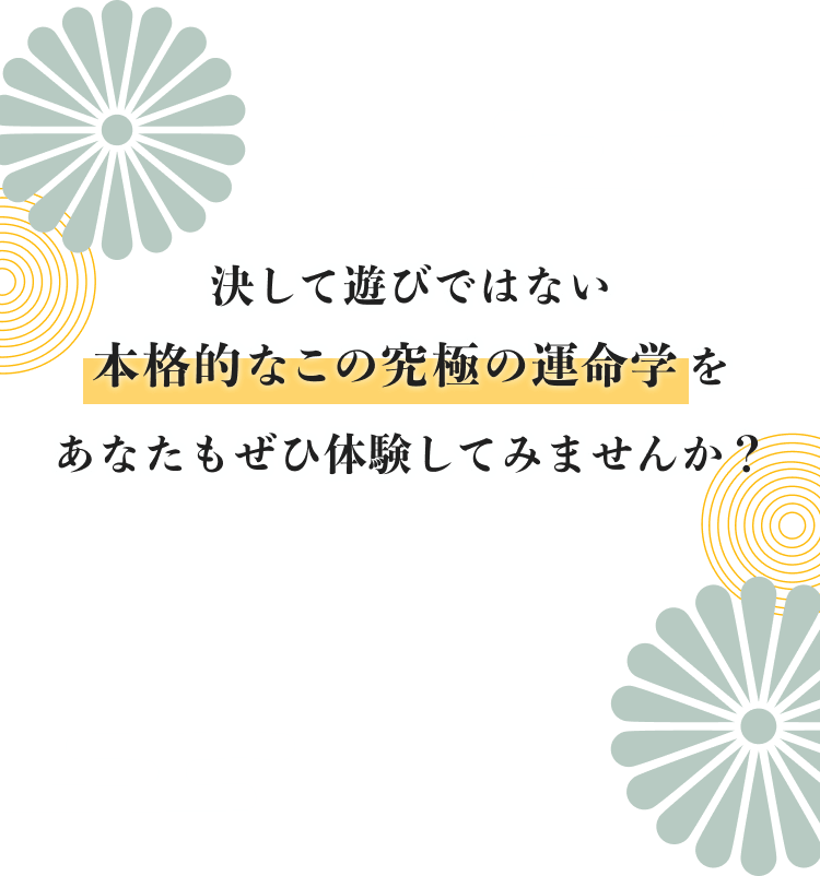 �l���N�\