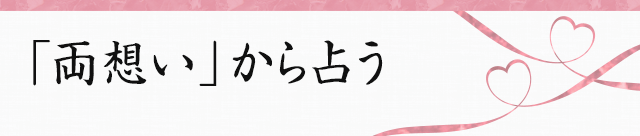 �u���z���v����肤